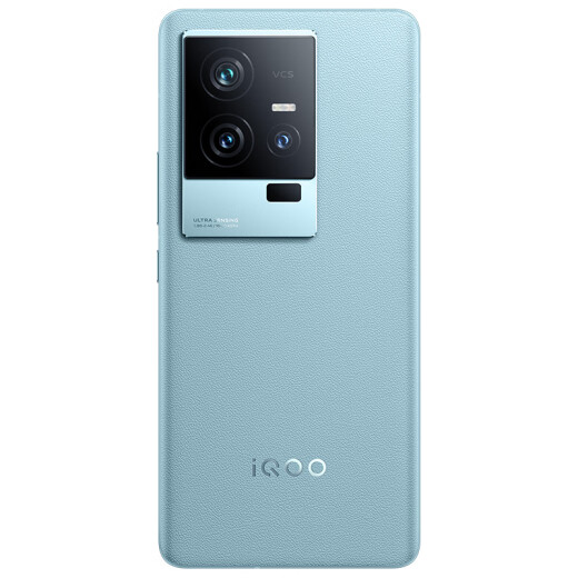 IQOO 11S 5 Second Generation Snapdragon 8 Sony IMX866 Full Sense Control System Niedertemperatur Erfassung Wärme Dissipation Second-Hand-Mobiltelefon Qiantang Tingchao 16+256G 99 Neu