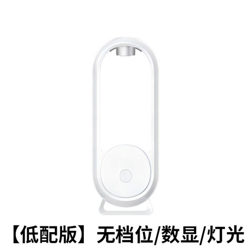 Minghuitong automatic aromatherapy machine timed spray machine air freshening bathroom fragrance machine home bedroom fragrance machine diffuser essential oil toilet only true me perfume