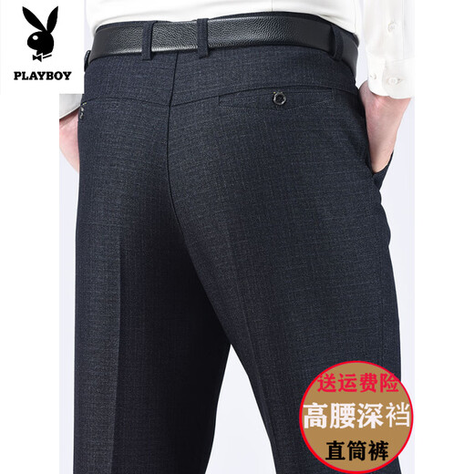 Playboy (PLAYBOY) Autumn and Winter plus velvet thickened middle-aged casual pants for men's pants for middle-aged and elderly people with high waist loose straight paws for father-wearing old man with velvet 16855 thickened 28 (2.16 feet waist circumference) 80-90Jin[Jin equals 0.5 kg]