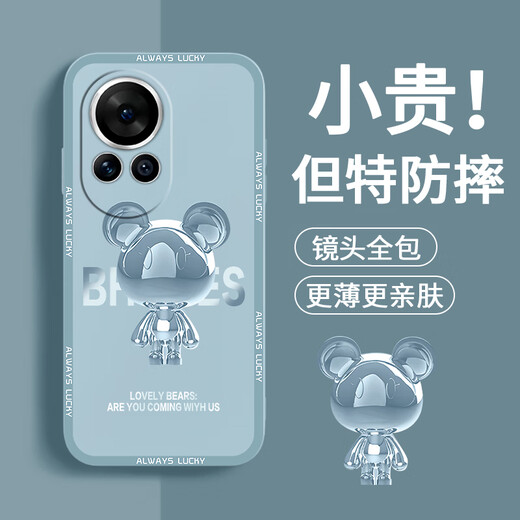 Pinto Applicable to Huawei nova14 mobile phone case nova13Pro liquid silicone protective case new cartoon creative ultra men and women full-inclusive anti-fall vitality version soft shell trendy brand Nova13 [classic black-metal Mickey A675]+ mobile phone film Rubik's Cube Liquid