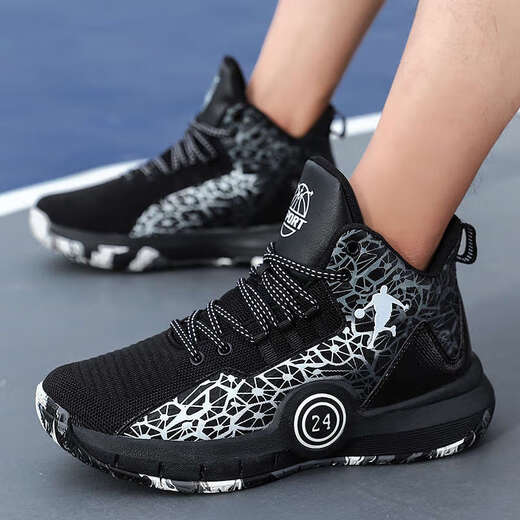 Schnelle Basketballschuhe Mamba Spirituelle Sportschuhe Reibung wird klingen, wenn sie für Teenager Mittelschule Schülern Beton Basketballschuhe Kriegstiefel grün 695 Reibung Sound 38