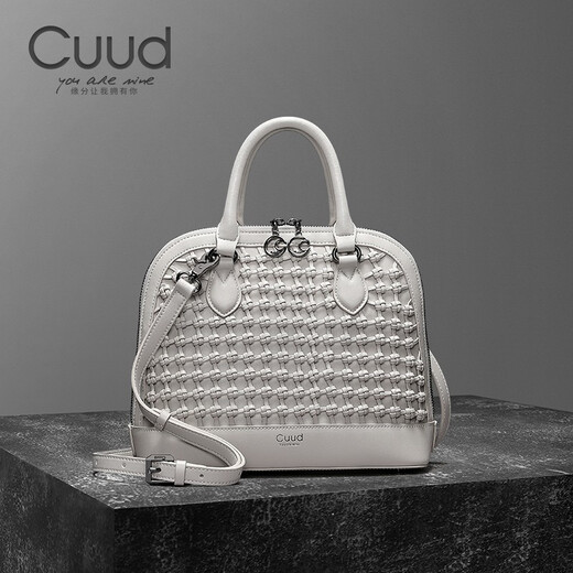Cuud High-End-Damentasche, modische Handtasche mit großem Fassungsvermögen, stimmungsvolle Muttertasche, gewebte Muscheltasche, praktisches Muttertagsgeschenk, cremefarben