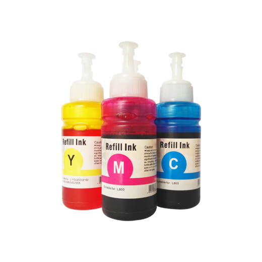 
Super Leap is suitable for Epson XP-2100 ink 3100 4100 2105 4105 2101 4101 Printer ink cartridge [672 ink four-color set]