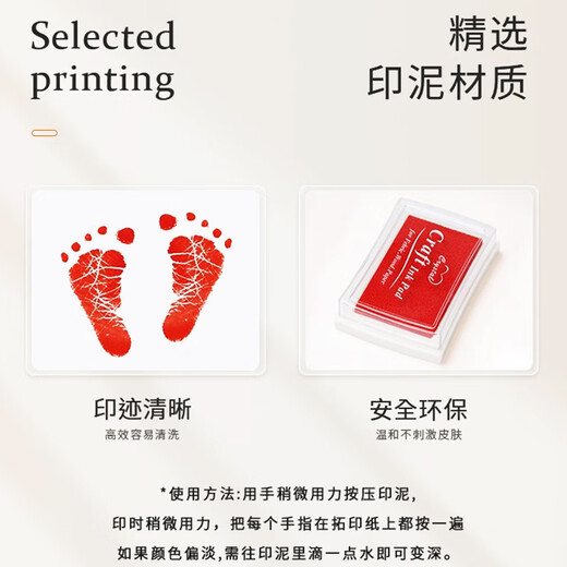 Duomei Yi’s first birthday arrangement for grabbing weekly props set for Dragon Baby’s first birthday arrangement set for one year old hand and foot seal