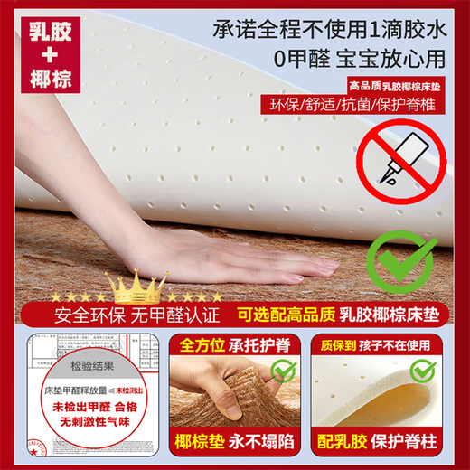 1号起点（yi hao qi dian）婴儿床拼接大床可移动折叠儿童床宝宝新生儿床多功能尿布台 铝合金灰色一五件套含乳胶椰棕垫