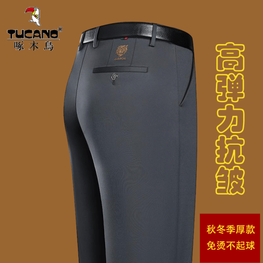 
Woodpecker (TUCANO) casual pants for men's spring and autumn straight loose pants for men's business comfortable elastic non-iron suit pants for men's clothing 686A black plus fleece 35 about 160-170Jin [Jin equals 0.5 kg] can be worn