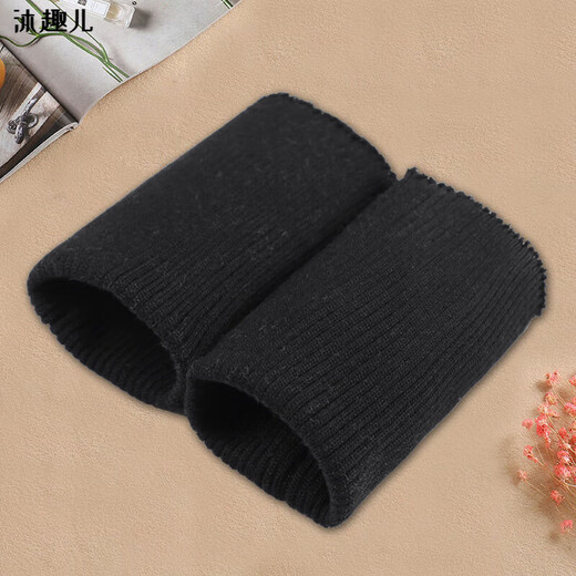 Muquer Unisex Down Jacket Cuffs Autumn and Winter Cotton Threaded Solid Color Removable Pants Knitted Elastic Ribbed Threaded Cuffs - Ginger