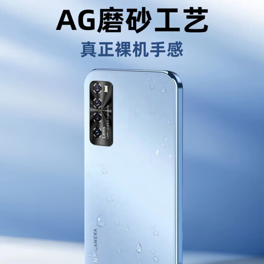 及派华为nova7手机壳新款nova7pro保护套电镀磨砂全包防摔防指纹高级感男女后外壳 【石墨黑】肤感电镀磨砂 华为 nova 7 Pro