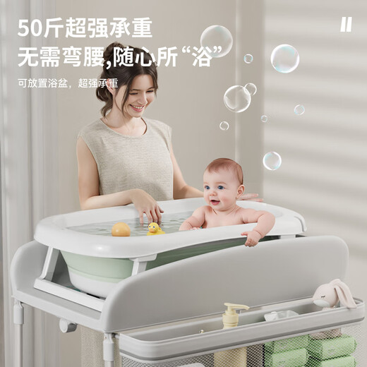 优乐博（ULOP）尿布台婴儿护理台多功能操作台新生儿抚触台宝宝洗澡换尿布台 可升降移动宝宝护理台-灰
