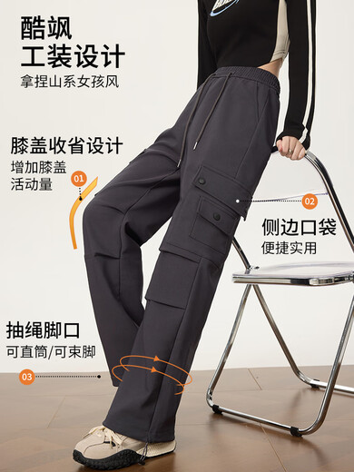 Free style velvet overalls for women in autumn and winter 2025 new style mountaineering pants with high waist and wide legs for casual sports black (velvet in winter)*quick hair*quick hair M