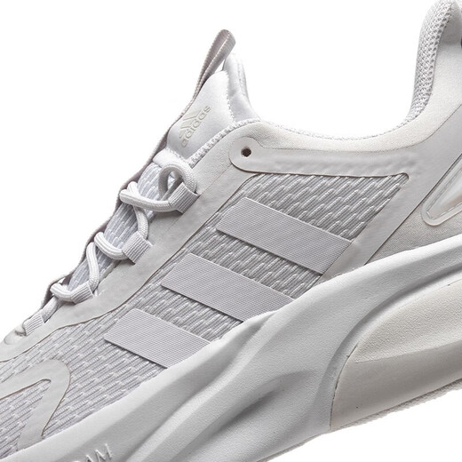 阿迪达斯（adidas）男鞋2025夏季新款阿尔法小椰子alphabounce跑步鞋减震透气运动鞋 IE9766/白色-灰色 41 (255mm)