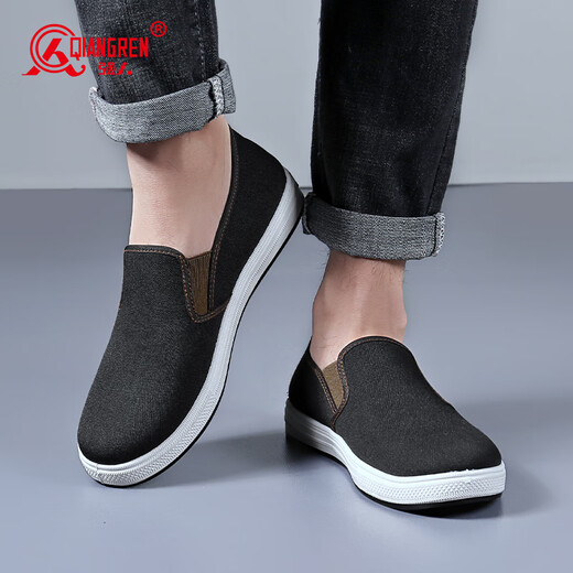 Strongman 3515 Herrenschuhe alte Peking-Stoffschuhe weicher Sohle vielseitiger Ein-Fuß-Freizeitschuhe Daddy Schuhe Schwarz 42