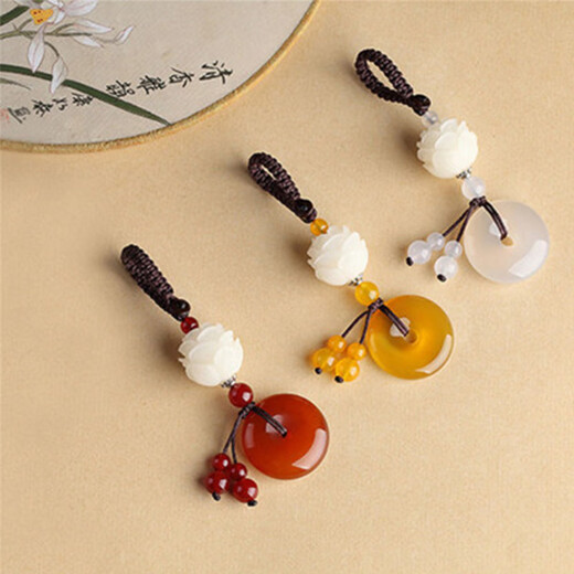 Elephant Hero Natural Agate Bodhi Lotus Key Chain Men and Women Car Key Pendant Creative Jewelry Bag Pendant White