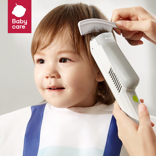 Babycare baby haircutter bass automatic haircut machine waterproof suction upgrade child haircut gift box origin white