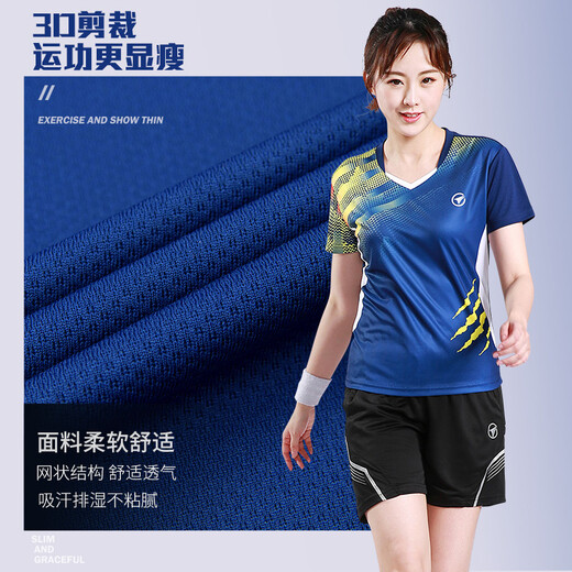 Le nouveau costume de badminton de Saitsyno Sports pour femmes à séchage rapide à séchage à manches courte à manches courtes de compétition masculine Contrôle de compétition de table de tennis personnalisation 3880 Women's Red Top + K3 Black Pants 3xl