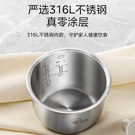 Midea small rice cooker for 1-2-3 people 0.8/1.2/2L household mini smart rice cooker micro-pressure multi-function rice cooker 2L upgraded 0 coating low sugar rice | same model offline