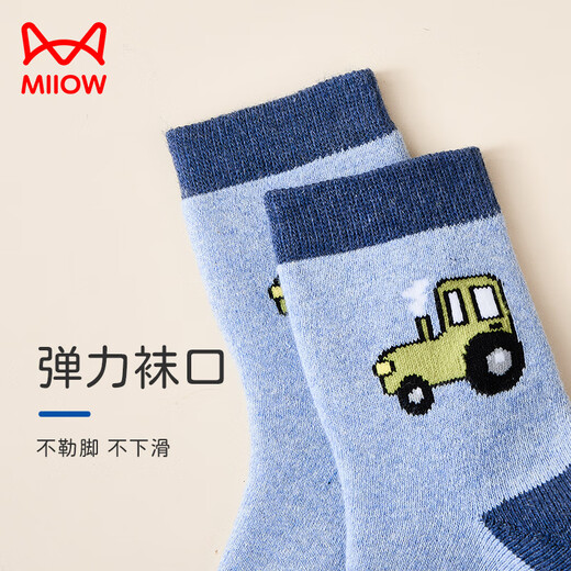 猫人儿童袜子男童秋冬加绒加厚保暖袜子中大童宝宝毛圈袜 小汽车 XL