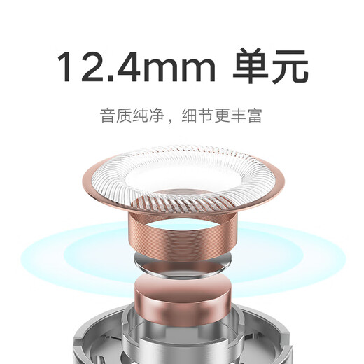 Xiaomi (MI) Type-C earphones wired earphones suitable for Xiaomi Huawei Honor OPPO vivo mobile phones PC computers Apple 15 and above models black
