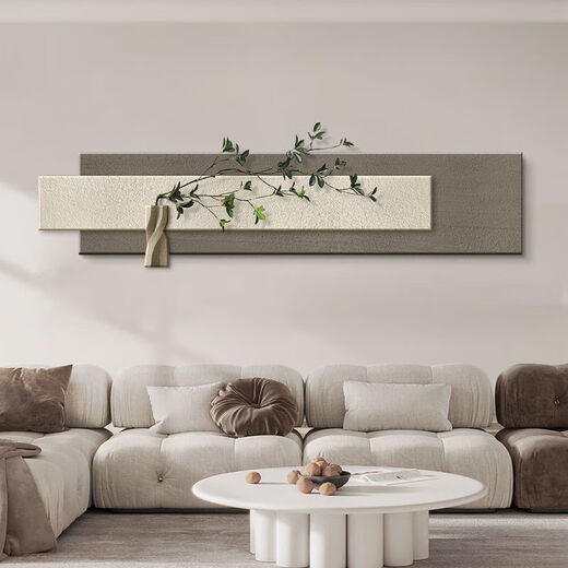 沙发背景墙挂画2024新款免打孔客厅装饰画感砂岩画侘寂风现 13962普通款不发光+仿真绿植 240*55实物精雕+多层立体砂岩