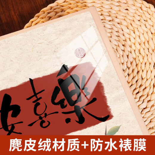 相册本纪念册插页式家庭1000张大容量影集宝宝儿童成长记录册情侣旅游结婚纪念照片收纳册6寸过塑混装 长安宁多喜乐 混装567810寸694张【标准/塑封可装】