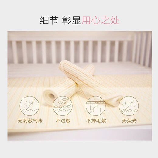 Nuomian urine separator pad can be washed with water, baby newborn baby care pad waterproof machine washable Nuomian children's kindergarten large size [Guobao Lianmeng + Huanhai Tongyou] 68*100CM