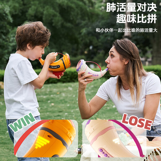 淘嘟嘟（Taodudu）儿童玩具动物集结号模拟叫声吹喇叭号角男孩女孩10生日礼物3-6岁