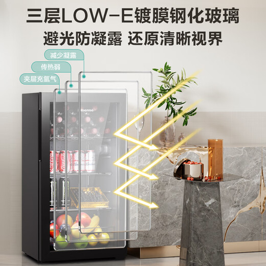 Hisense 93-liter ice bar refrigerated home living room small refrigerator first-class energy efficiency fresh storage zone wide temperature adjustment JC-93ZVUM