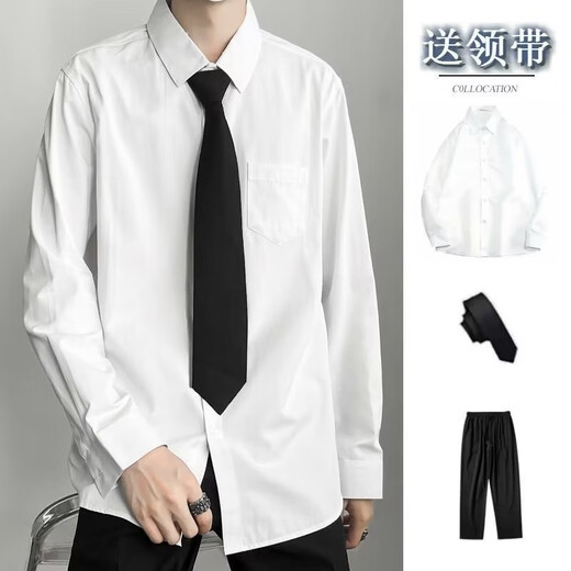 
XUANLAIYA (XUANLAIYA) white long-sleeved shirt men loose couple suit DK Korean style student graduation photo class suit casual shirt men white + tie XL