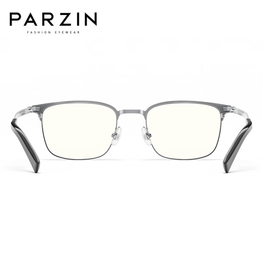 
PARZIN myopia glasses frame, universal square frame for men and women, business light titanium glasses, can be matched with myopia 15867