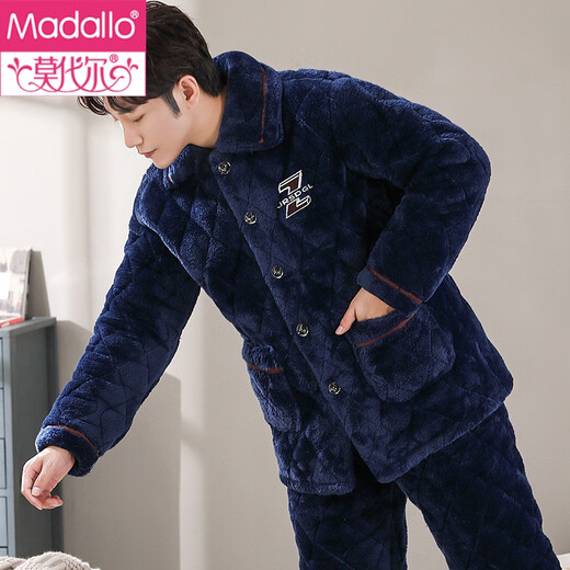 Modal Winter Coral Velvet Men's Pyjamas Coton à trois couches Coton épaissis Flanelle Autumn et Hiver Home Suit Warm Set C9921 # Black Grey Men [Plance] L (170)