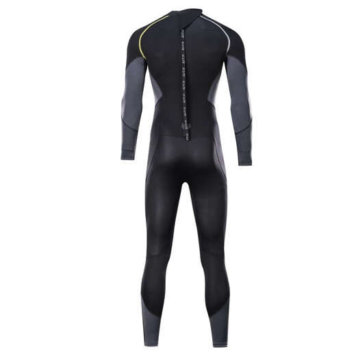 Yobel 1.5MM men's wetsuit split long-sleeved snorkeling trousers suit warm 3MM cold-proof lock warm winter swimming suit for men men's black and gray 1.5MM long-sleeved one-piece L 170-180CM weight 120-140Jin Jin equals 0.5 kg