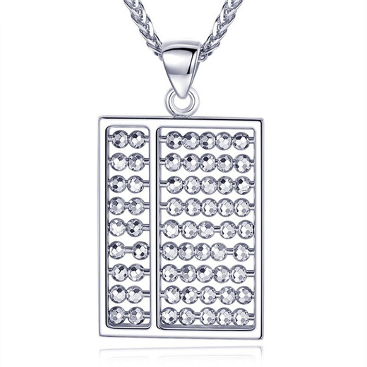 Jintiandi Jewelry Platinum Pendant PT950 Wishful Abacus Pendant Men's and Women's Wealth-Making Platinum Abacus Necklace 11.35g Supports inspection. If you get a fake one, you will lose three.