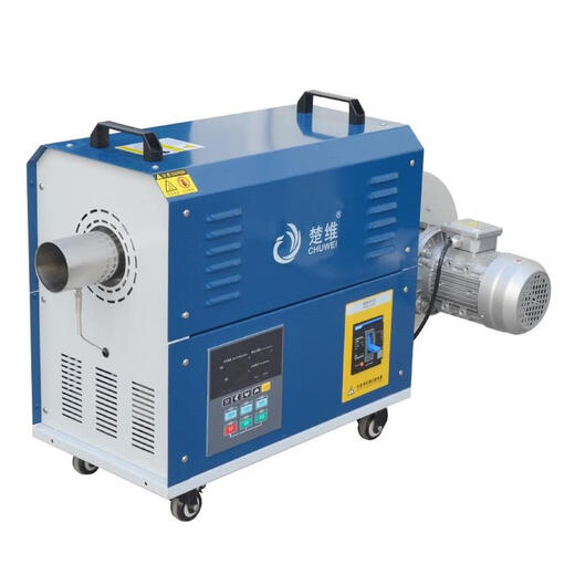 Chuwei intelligent industrial hot air fan 3-60KW universal circulation heating high temperature constant temperature drying high power heater three-phase 30KW heater optional 2.2KW air