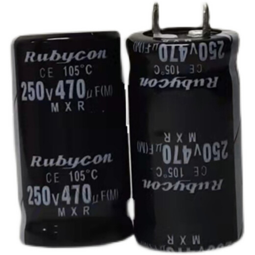 250V470UF 470UF200V switching power supply filter commonly used electrolytic capacitor 22X35 105 degrees 250v470uf