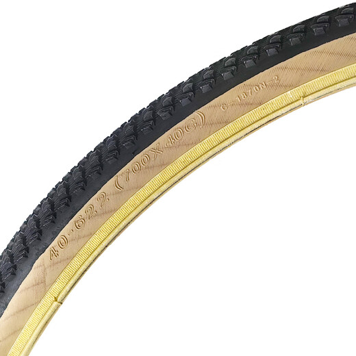 正新轮胎自行车轮胎 700X40C C1870N TIRENT铁人 棕肤边轻量化公路车/外胎