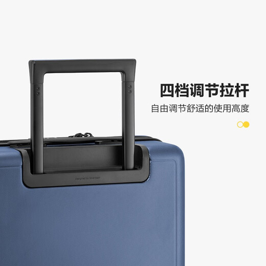 Horizon No. 8 (LEVEL8) suitcase password check-in trolley case 26-inch check-in box Covestro PC box men's and women's suitcase blue