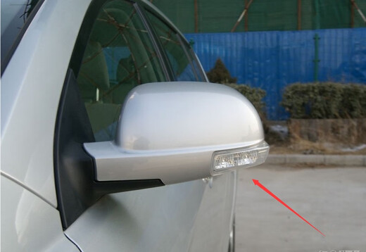 Adaptable con 09-13 Geely Emgrand EC715 Reverse Mirror Roatror Mirror Conjunto EC718 Mirror reflectante Accesorios automáticos CO-Piloto a la derecha [Goth Black]