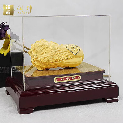 润饰镀金白菜摆件黄金工艺品酒柜客厅办公室装饰品开业礼品轻奢礼物
