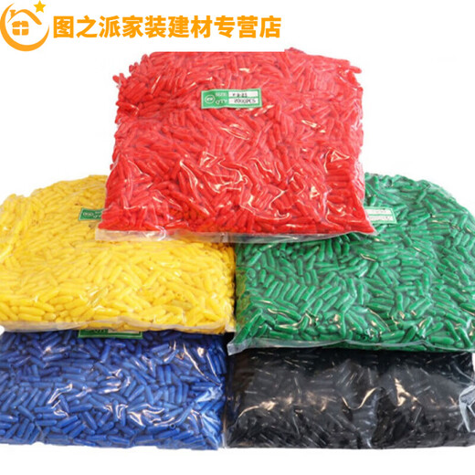 Sailoto cable head cap sealing cap cable protection cap spare core sealing cap thread protective cover wire core cap wire cap 4 square meters 2000 pieces package remark good color