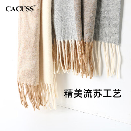 Écharpe en laine de cacuss pour les femmes en automne et châle d'hiver avec protection du cou et écharpe chaude pour la boîte cadeau d'anniversaire de la mère jaune gris