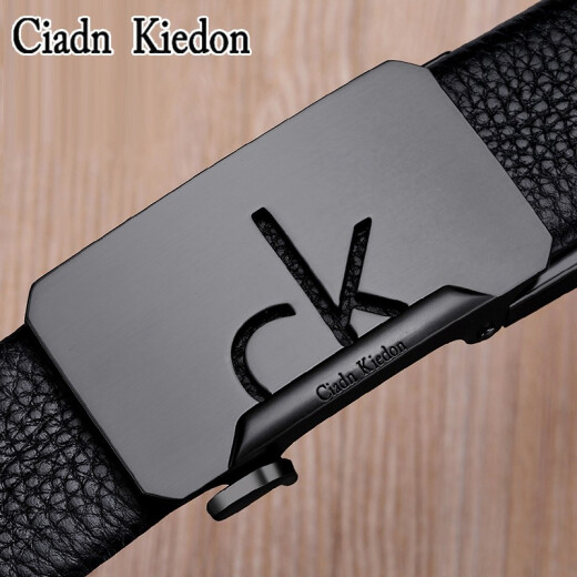CiadnKiedon men's belt automatic buckle first-layer cowhide trouser belt simple and versatile belt men's youth casual brand lengthened trouser belt CI-89 default tungsten steel color (need to change to matte and take a note or contact customer service for remarks) Remarks (height + weight)