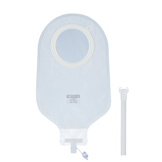 Alcare Japanese Urostomy Pocket 12153 Sac urinaire de soins de l'ostomie à deux pièces avec tube de connexion pour sécuriser l'odeur 10