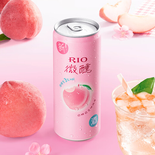锐澳（RIO）洋酒预调鸡尾酒果酒微醺系列330ml3度口味自可选限定青梅龙井中秋 葡萄白兰地*24