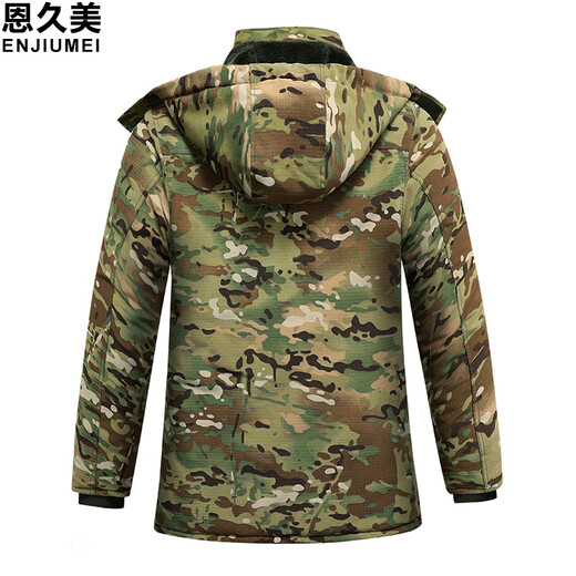恩久美迷彩服棉服 男士迷彩大衣冬季加绒加厚防寒劳保服棉衣 工作服棉袄 CP迷彩棉服（BCW9856） 175（建议135-155斤）