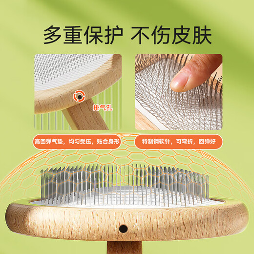 Hippie dog (hipdog) pet grooming comb, cat comb, dog hair knotting needle comb, Teddy Pomeranian combing special dog grooming supplies collection, square cake Milo gray air cushion medium size, universal for dogs and cats