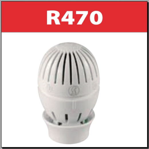 Customized Italian Giacomini R470 water floor heating radiator constant temperature temperature control valve head anti-freeze protection device R470X001