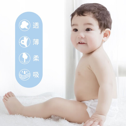 YINGYA pull-up pants XXXL size 2 packs 84 pieces [16-18kg] baby ultra-thin dry diapers breathable diapers