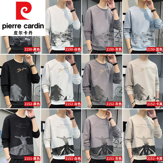 Pierre Cardin T-shirt à manches longues Sweat-shirt pour hommes Spring and Automne Hiver Nouvelle veste ronde Jack