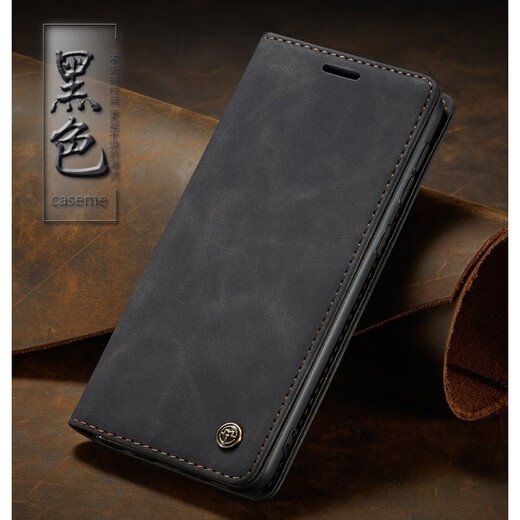 镇都兴适用苹果12/13pro翻盖式max手机壳mini钱包插卡iphone13防摔por十三 【尊贵黑】皮套钢化膜 iphone12