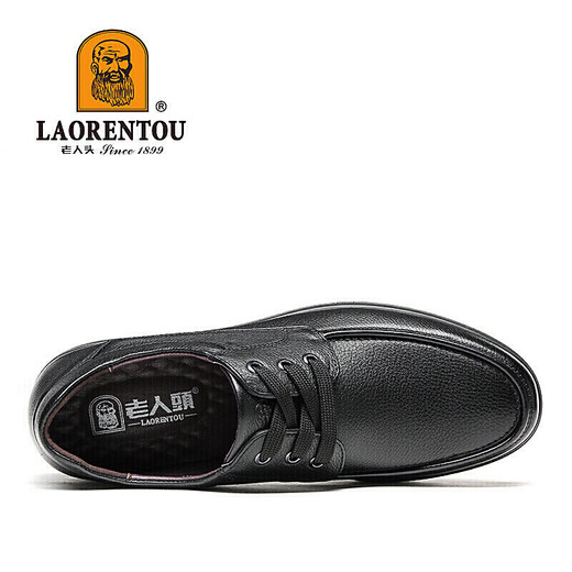 LAORENTOU leather shoes men's first-layer cowhide business casual shoes lace-up wear-resistant slip-resistant dad shoes loafers 510200819 black 42